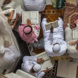 Telegram profile photo for وَاغْفِرْ لِأَخِي .