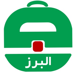 Telegram profile photo for آگهی استخدام البرز و کرج