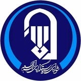 Telegram profile photo for ستاد نماز جمعه کمیجان