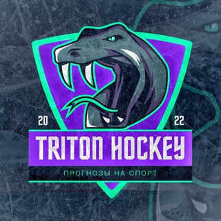 Telegram profile photo for 🦎 TRITON 🦎