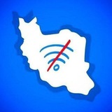 Telegram profile photo for ایران آزاد | کانفیگ رایگان