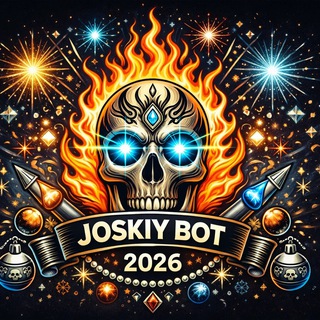 Telegram profile photo for JOSKIY | Оповещения о стримах