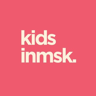 Telegram profile photo for kidsinmsk