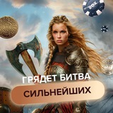 Telegram profile photo for Скачать официальное приложение и играть в мобильной версии Cat Casino
