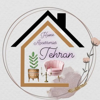 Telegram profile photo for Home_accessories_tehran