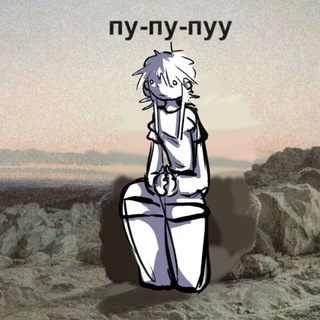 Telegram profile photo for Архив //Конва Велла