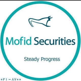 Telegram profile photo for کانال رسمی کارگزاری مفید