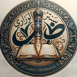 Telegram profile photo for د