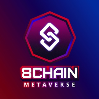 Telegram profile photo for 8CHAIN METAVERSE ANNOUNCEMENTS