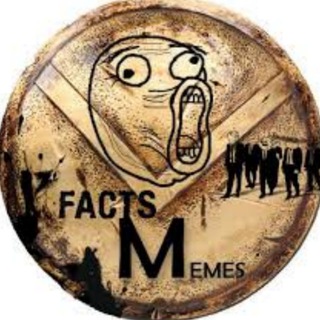 Telegram profile photo for Facts-and-memes