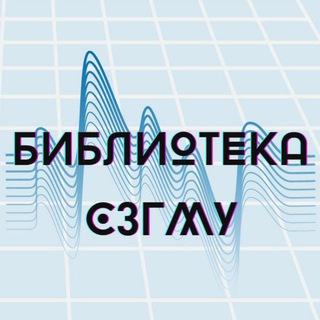 Telegram profile photo for Библиотека СЗГМУ им. И.И. Мечникова
