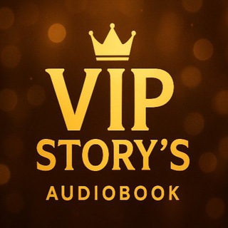 Telegram profile photo for VIP STORY'S AUDIOBOOK