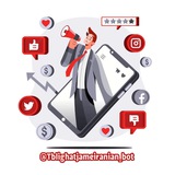 Telegram profile photo for تبلیغات جامع ایرانیان🇮🇷