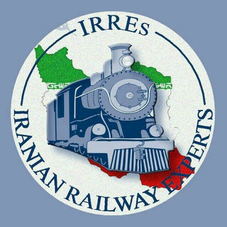 Telegram profile photo for Iranian Railway Experts(IRREs)