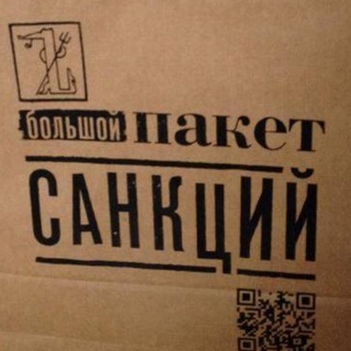 Telegram group profile photo for Чат-Пакет