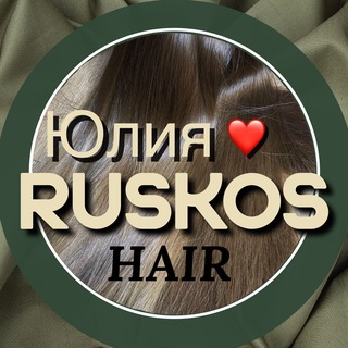 Telegram profile photo for ПРОДАЖА ВОЛОС❤️