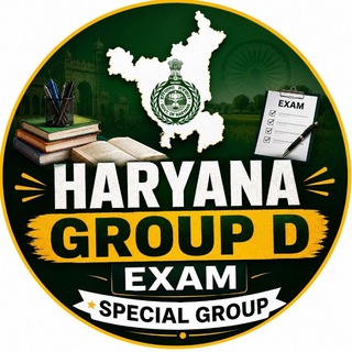 Telegram profile photo for Haryana Group D Gk | HSSC CET Group C Mains EXAM GROUP 2026