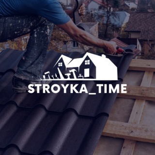 Telegram profile photo for STROYKA TIME