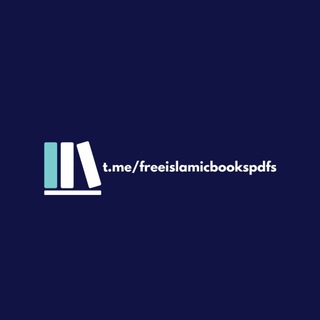 Telegram profile photo for Free Islamic Books and Pdfs πππ