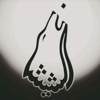 Telegram profile photo for PROSTO KHALID