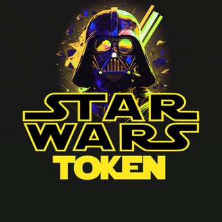 Telegram group profile photo for STAR WARS TOKEN | KYCED | SAFU | DOXX | AUDIT