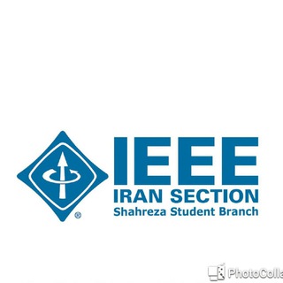 Telegram profile photo for IEEE Shahreza Student Branch