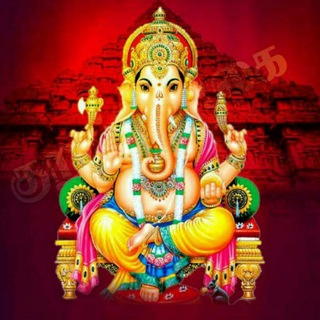 Telegram profile photo for பக்தி பாடல்கள்
