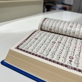 Telegram profile photo for إدريس أبكر