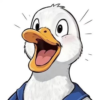 Telegram group profile photo for 大头鸭福利社