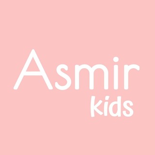 Telegram profile photo for Asmir KIDS
