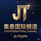 Telegram profile photo for 集泰国际支付