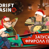 Telegram profile photo for Казино Joycasino Sweet Bonanza: официальный сайт игрового автомата