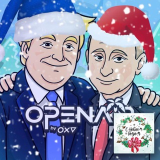 Telegram profile photo for OPEN AIR