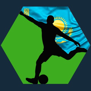 Telegram profile photo for Kpl.kz: Футбол Казахстана