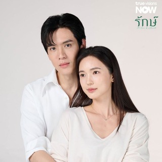 Telegram profile photo for ရင်ထဲကမြတ်နိုးသူ (Ash)