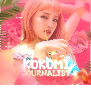 Telegram profile photo for 私は - 𝙠⚝𝙠𝙤𝙢𝙞.𝙤𝙞