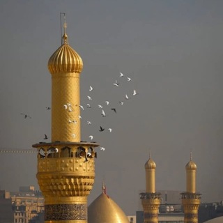 Telegram profile photo for ادعيه اذكار ، قرآن دعاء