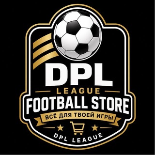 Telegram profile photo for DPL Football Store