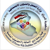 Telegram profile photo for اعلام الرعاية الاجتماعية
