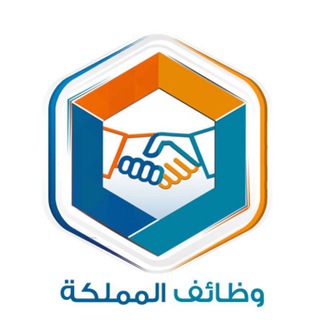 Telegram profile photo for وظائف وأخبار المملكة