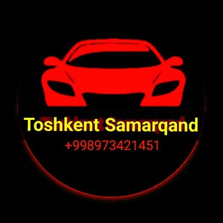 Telegram profile photo for САМАРКАНД ТАШКЕНТ ТАКСИ