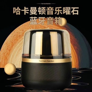 Telegram profile photo for 音箱 ·哈曼卡顿 ·JBL ·漫步者🔊