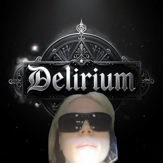 Telegram profile photo for DELIRIUM