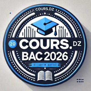 Telegram profile photo for 🫧BAC 2026🫧