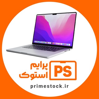Telegram profile photo for Prime Stock |لپ تاپ پرایم استوک