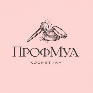 Telegram profile photo for ПрофМуа_косметика
