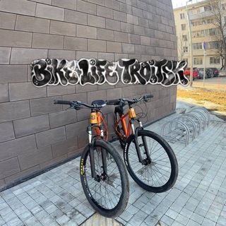 Telegram profile photo for BIKE LIFE TROITSK