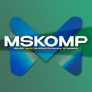 Telegram profile photo for МСКомп - выкуп и продажа