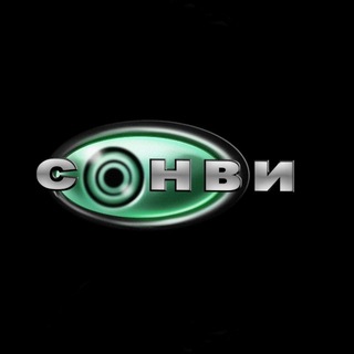 Telegram profile photo for сонви