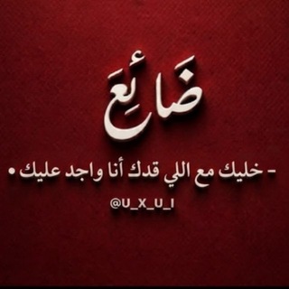 Telegram profile photo for بوزر